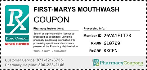 Magic mouthwash discount card